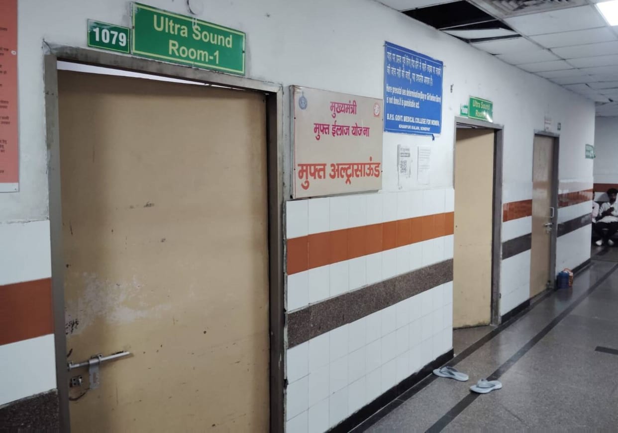Three new ultrasound machines to arrive at the women's medical college.
