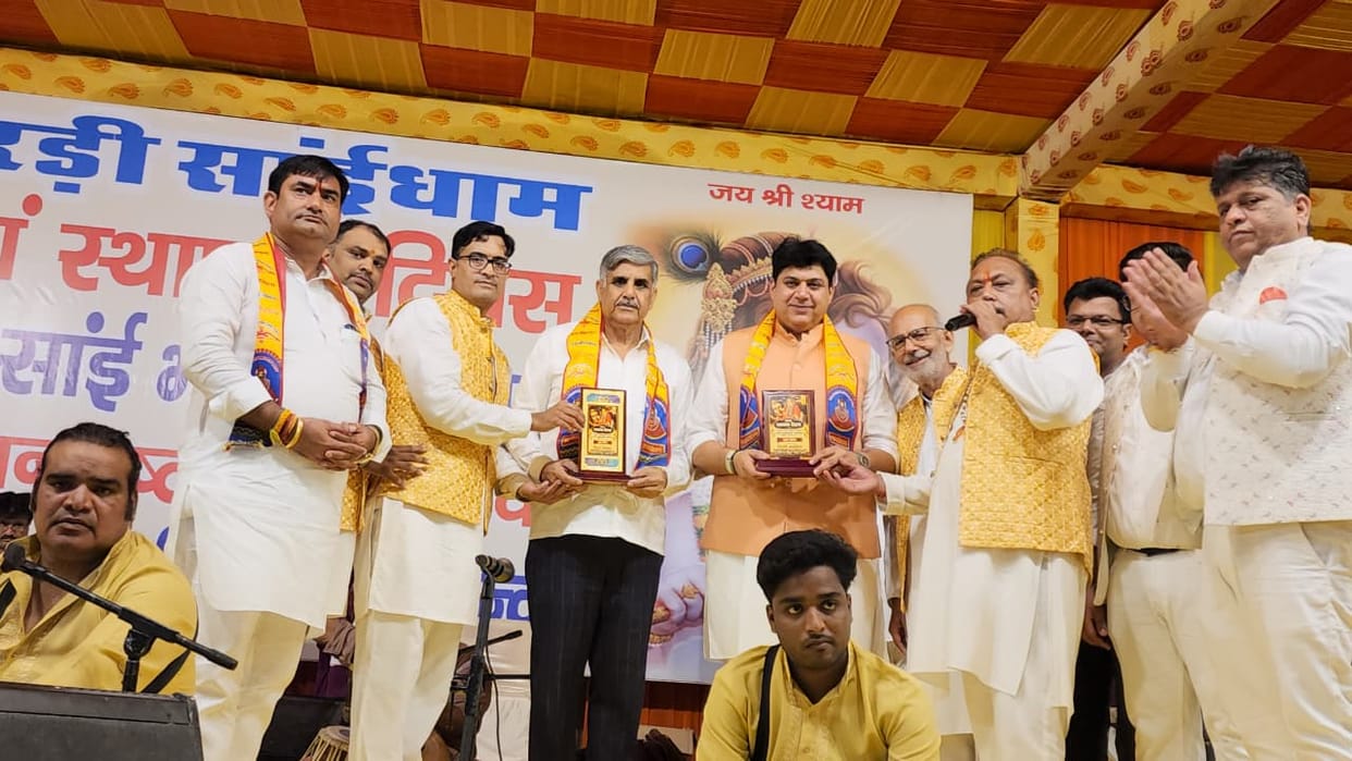 Shri Krishna's life inspires one to walk the path of truth: Kamal Diwan