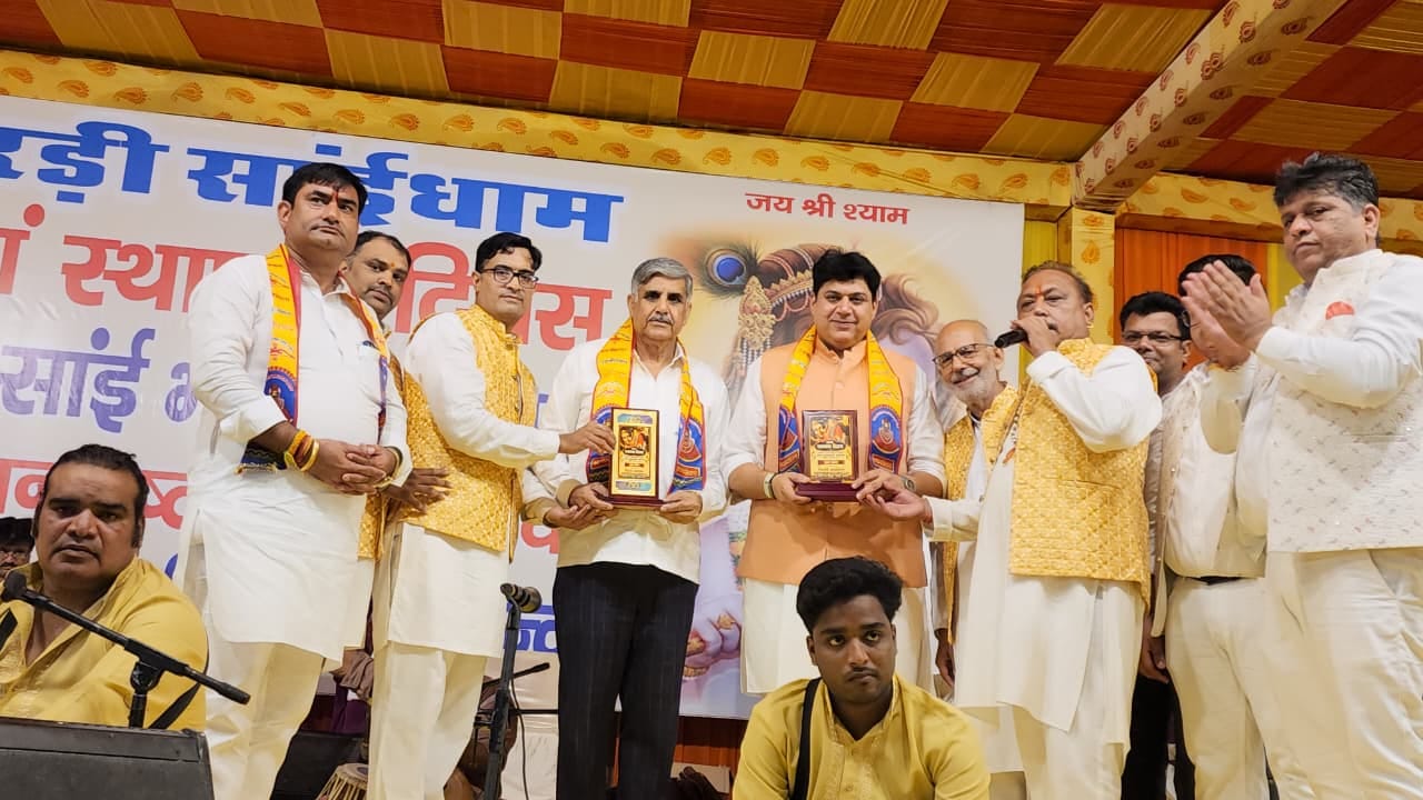 फोटो : सोनीपत के शिरडी साईं धाम में सजे विराट साईं भजन दरबार में पहुंचे जिलाध्यक्ष कमल दिवान व 