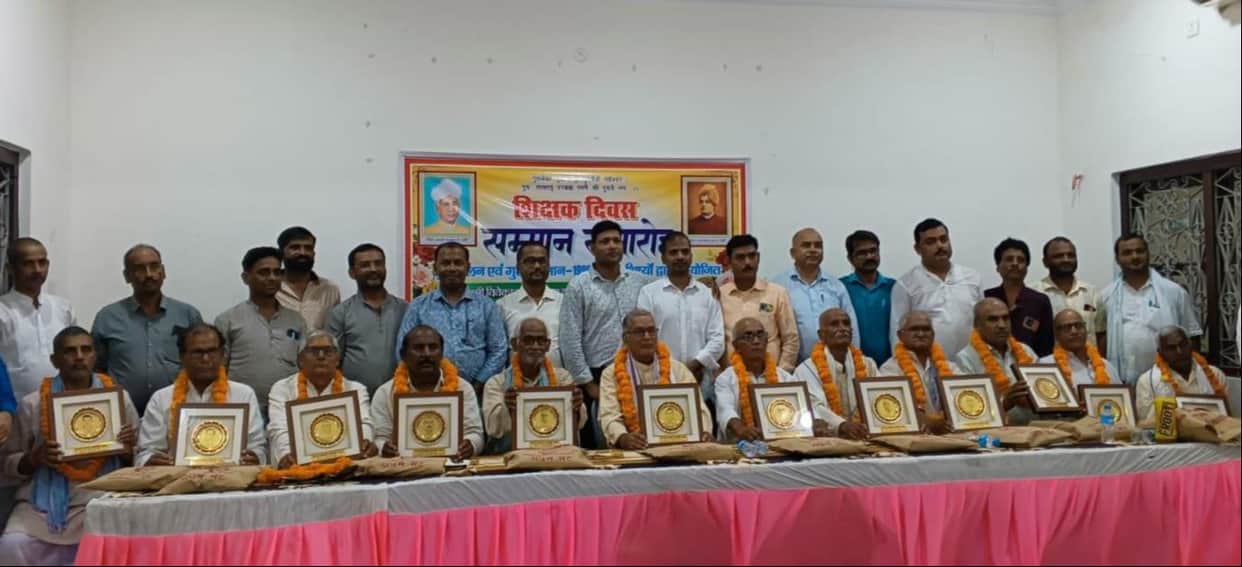 Students of the 1996 batch reunited after 30 years, lost in memories.