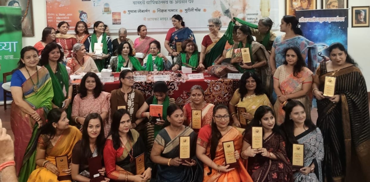 An evening graced by literature and honors on the occasion of the annual celebration.