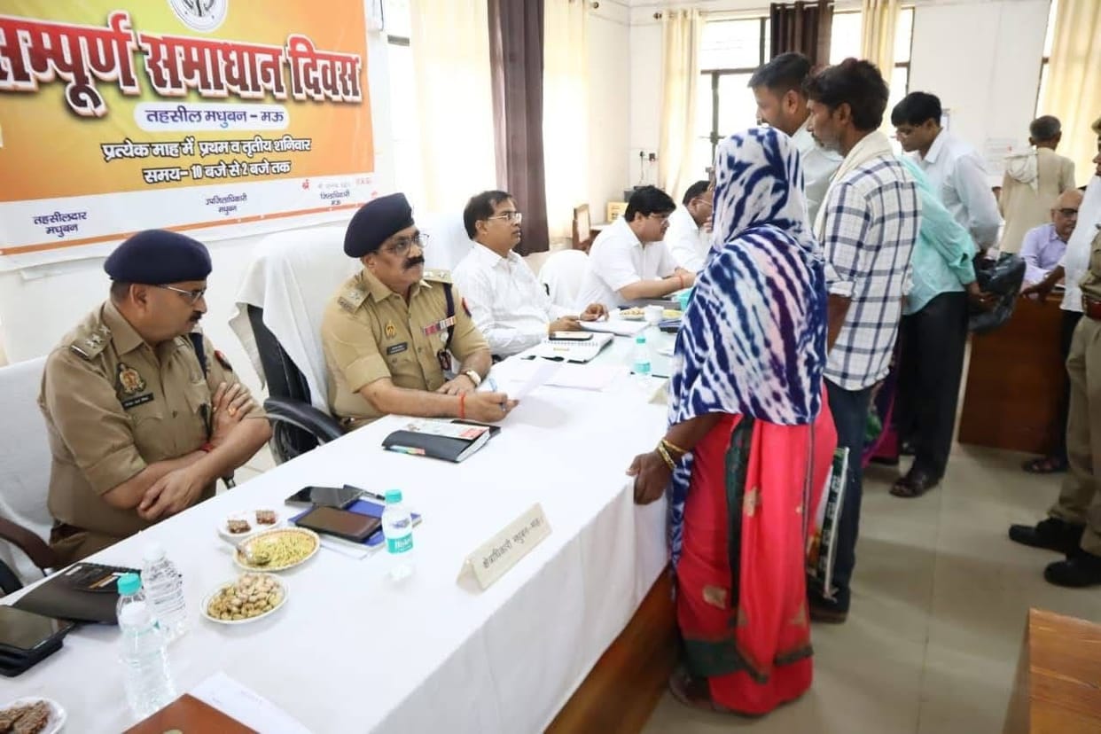 Flood of complaints at 'Samadhan Diwas', but pace of resolution is slow.
