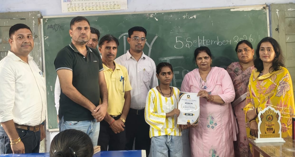 Meritorious student Pratiksha felicitated