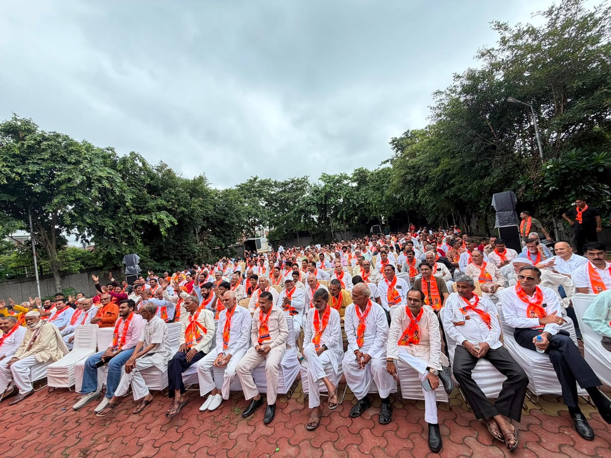 Panchayat and conference of Tyagi Brahmin Bhumihar community in Geja