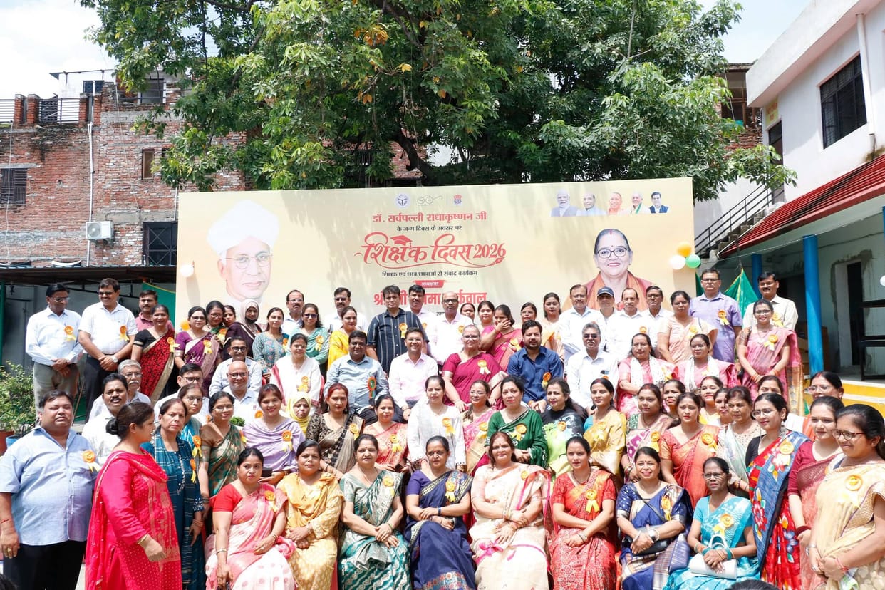 Teachers honored at Municipal Corporation Degree College.