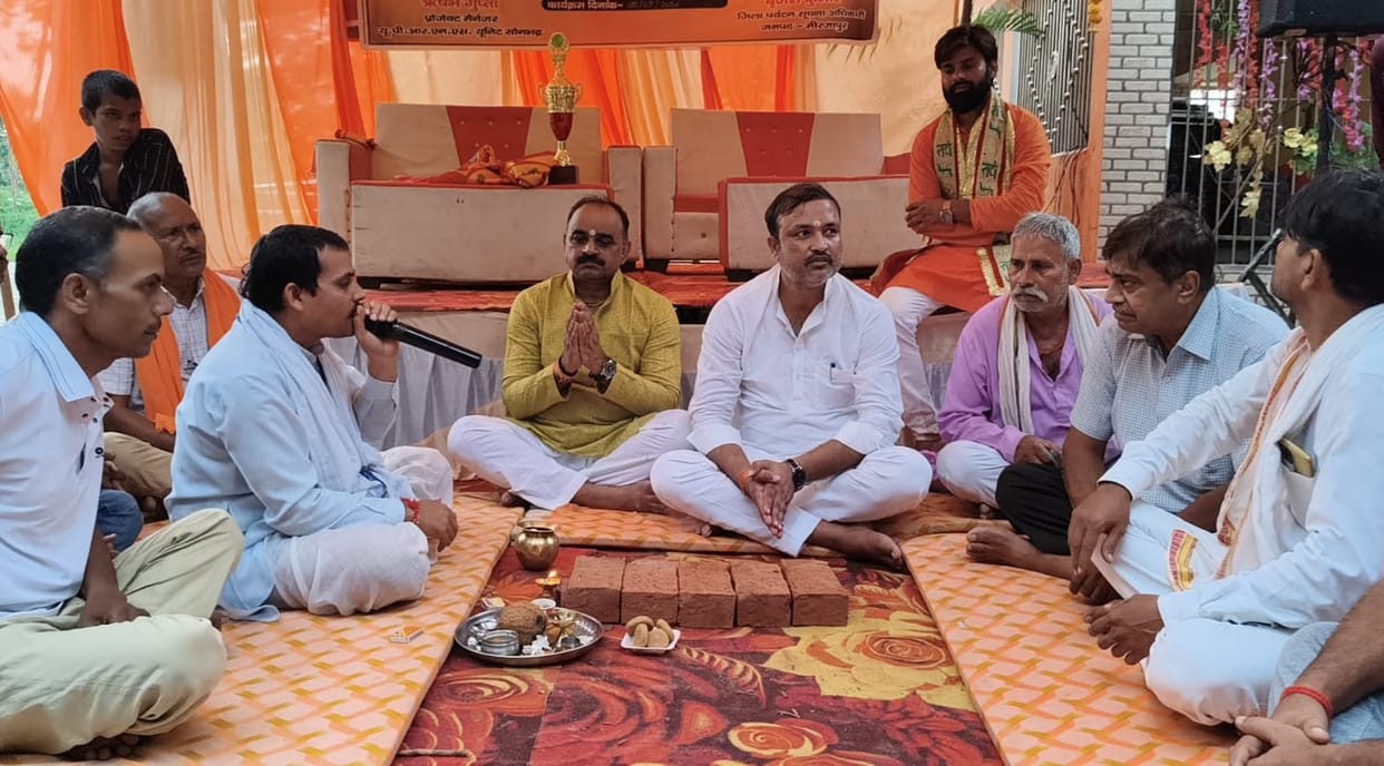 The picture of Narmadeshwar Mahadev temple will change
