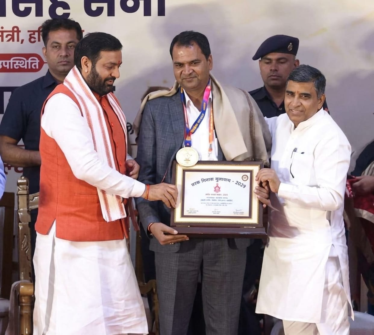 JBT Pawan Kumar honored with the State Teacher Award