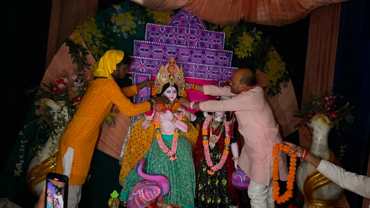 The city was immersed in the devotion of Lord Krishna, various programs were held at various places.