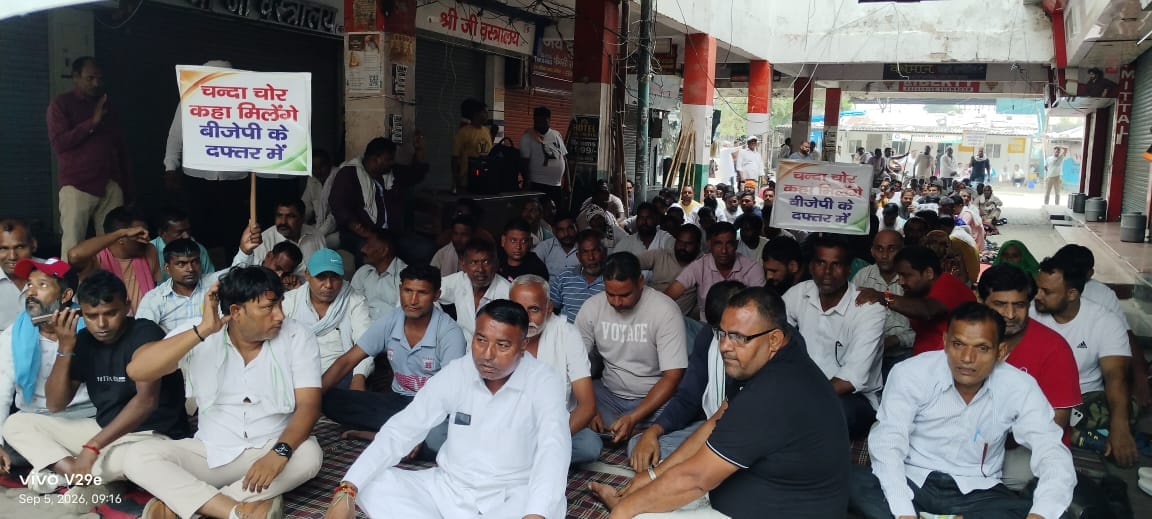 Sanitation and fire department staff did not return even after the ultimatum.