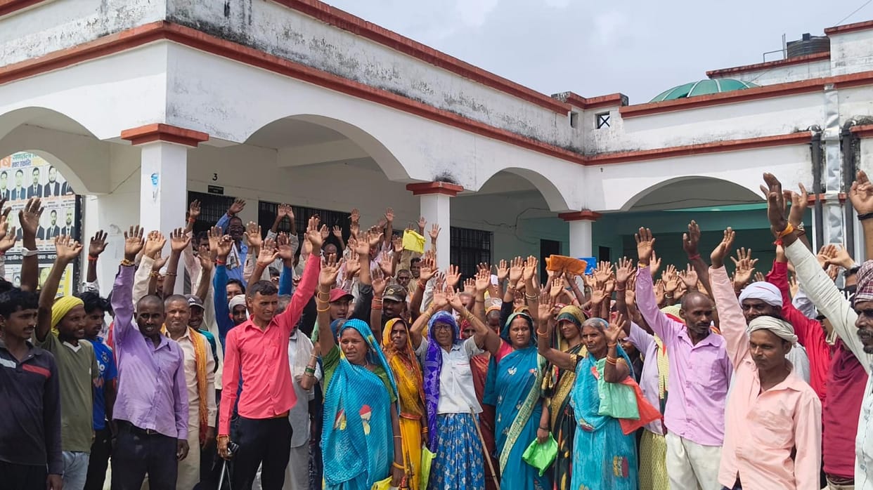 Protest for a new ration shop