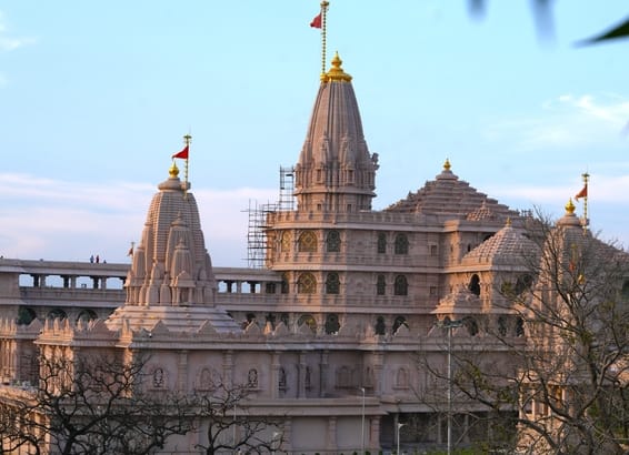 Details of Ram Mandir offerings will be displayed on the website.