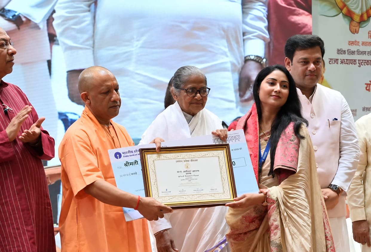 CM honored two teachers from Rampur.