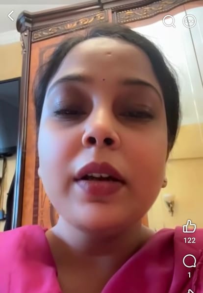 स्नेहा गुप्ता। सोशल मीडिया