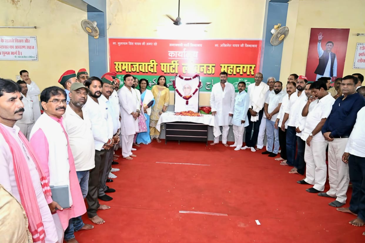 sapa lucknow news