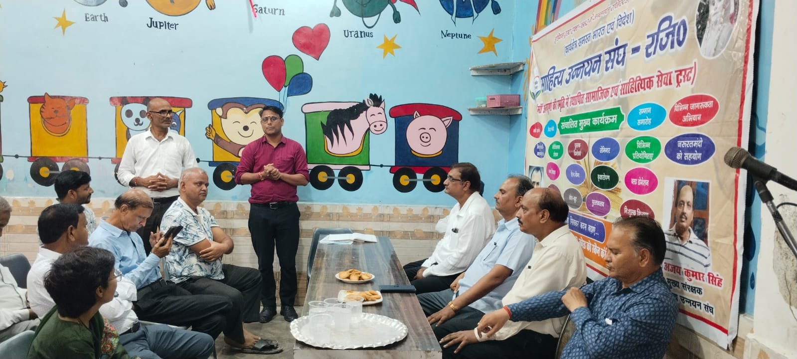 शहर के तुलसीसागर स्थित एक विद्यालय के सभागार में राष्ट्रीय साहित्यिक एवं सामाजिक संस्थान साहित्