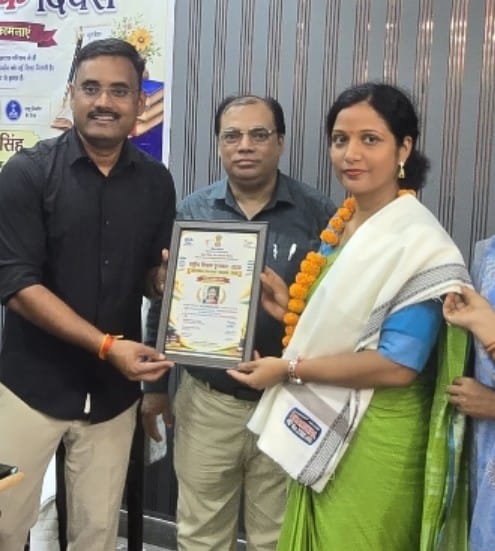 Chhaya Devi got second place in the state-level teacher selection