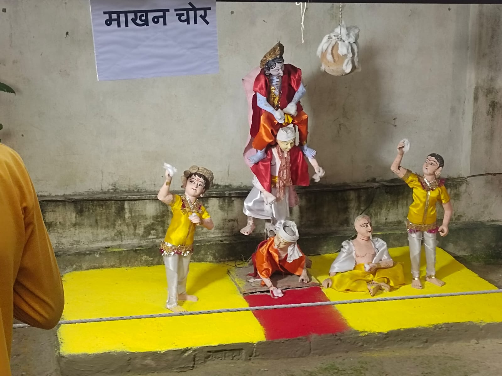 श्री कृष्ण जन्मोत्सव समारोह में मनमोहक झांकियां। संवाद