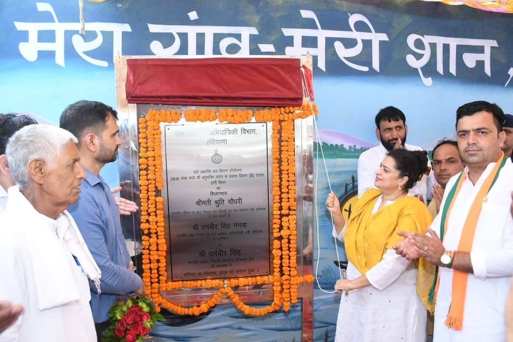 Tosham constituency receives a gift of development works worth 44.40 crore; 396 crore to be spent on canal renovation.