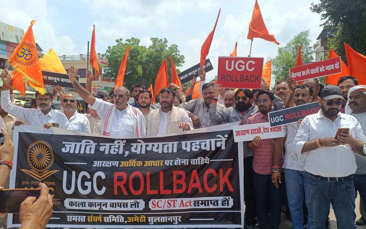Rashtriya Pichhda Varg Morcha staged a protest.