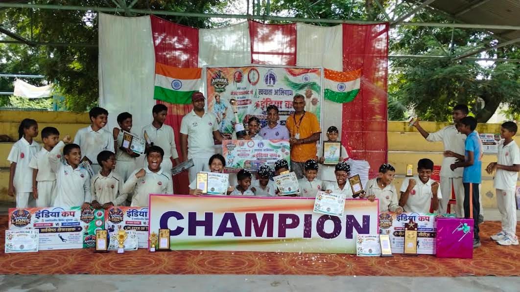Urjanchal Tigers won the India Cup by defeating Anpara Lions 3-0