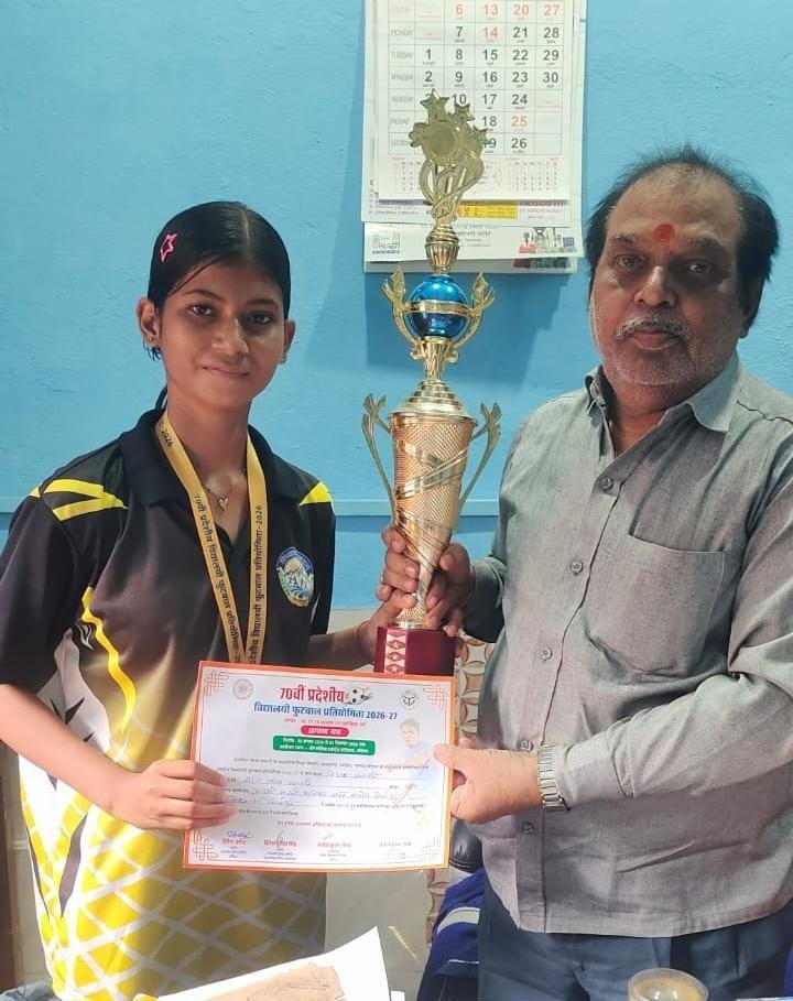 Vindhyachal Division's football team wins bronze; Vidya honored.