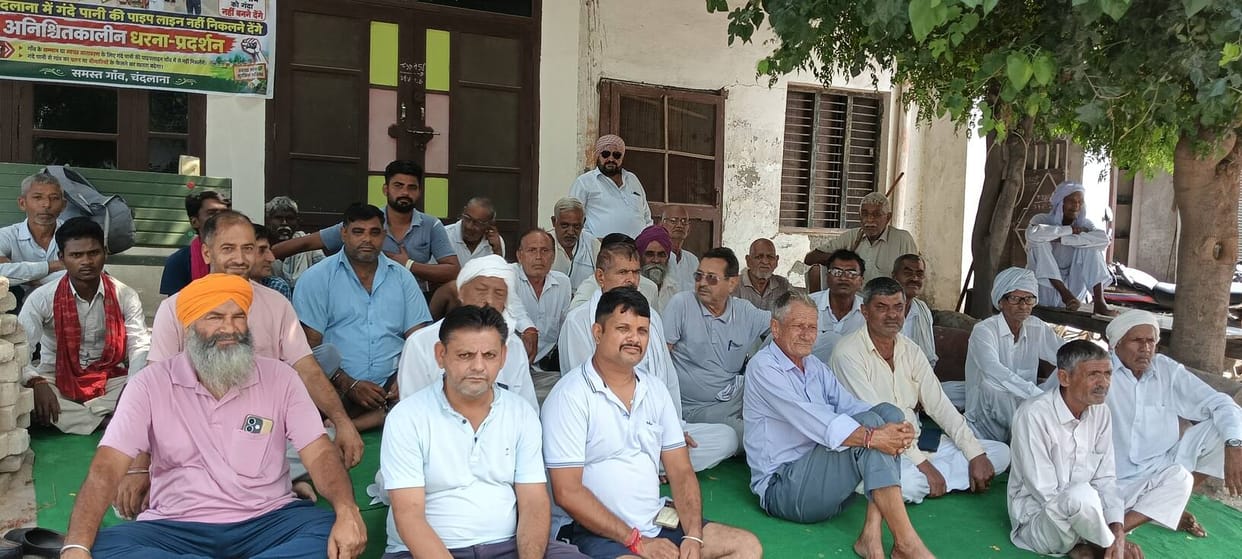 Villagers devise strategy to intensify agitation; will meet the DC to present their grievances.
