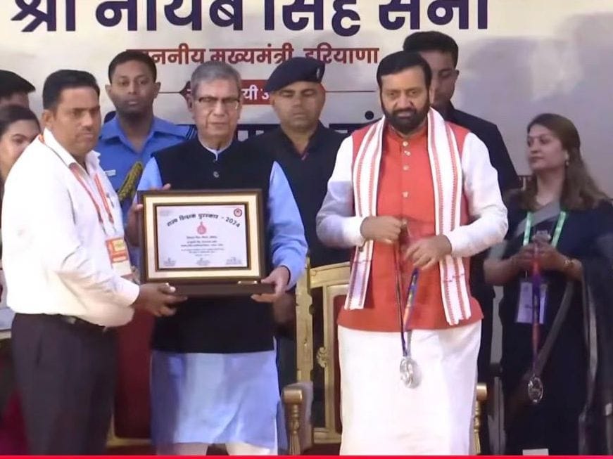 Teacher Kuldeep received the State Teacher Award