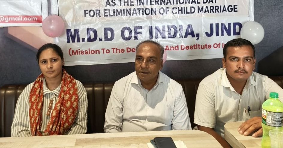 06जेएनडी05: भारत में बाल विवाह के खिलाफ चलाए जा रहे अभियान को वैश्विक सफलता मिलने की जानकारी दे