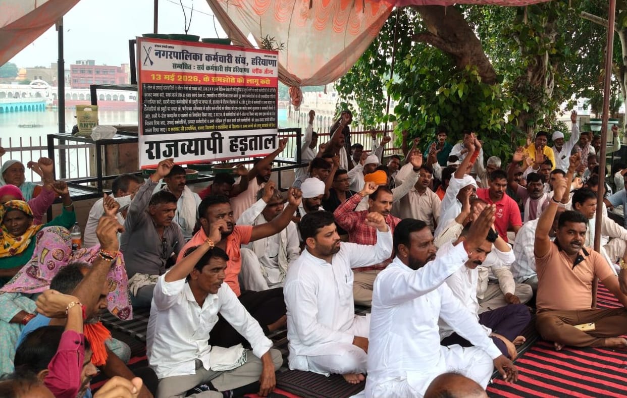 Action will be taken against sanitation workers if they do not return to work even after the notice.