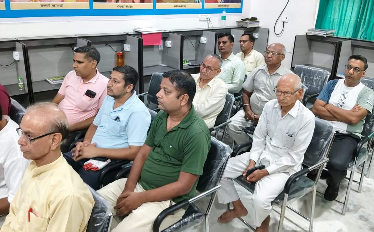 Seva Bharti will organize Shri Ram Katha, youth will get computer training