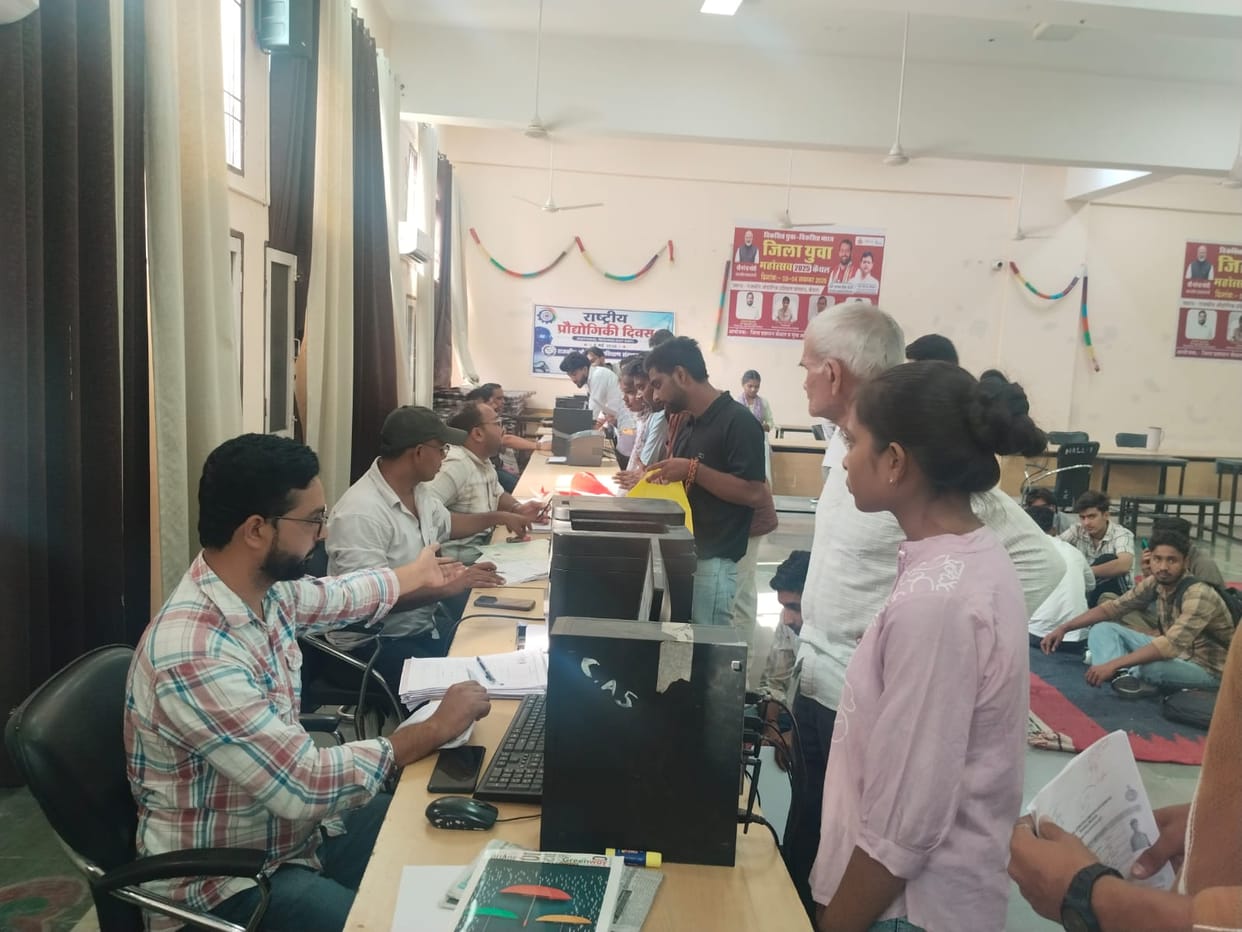 Today is the last chance for ITI admissions; on-the-spot admissions will be held for vacant seats.