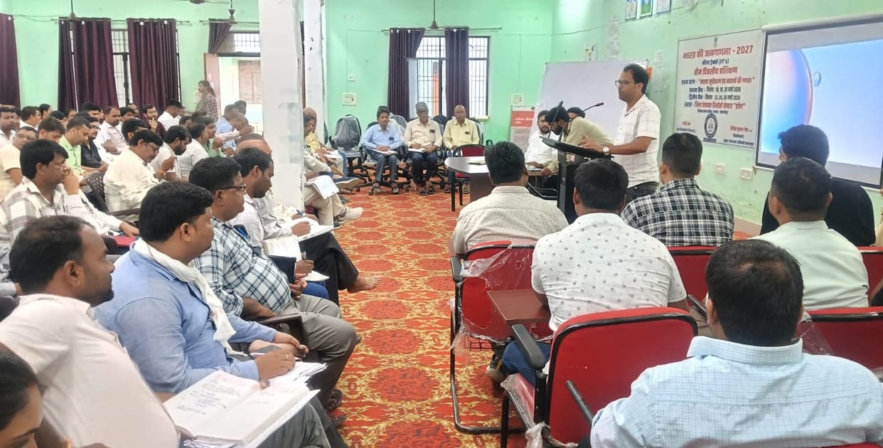 Digital library to get a new look