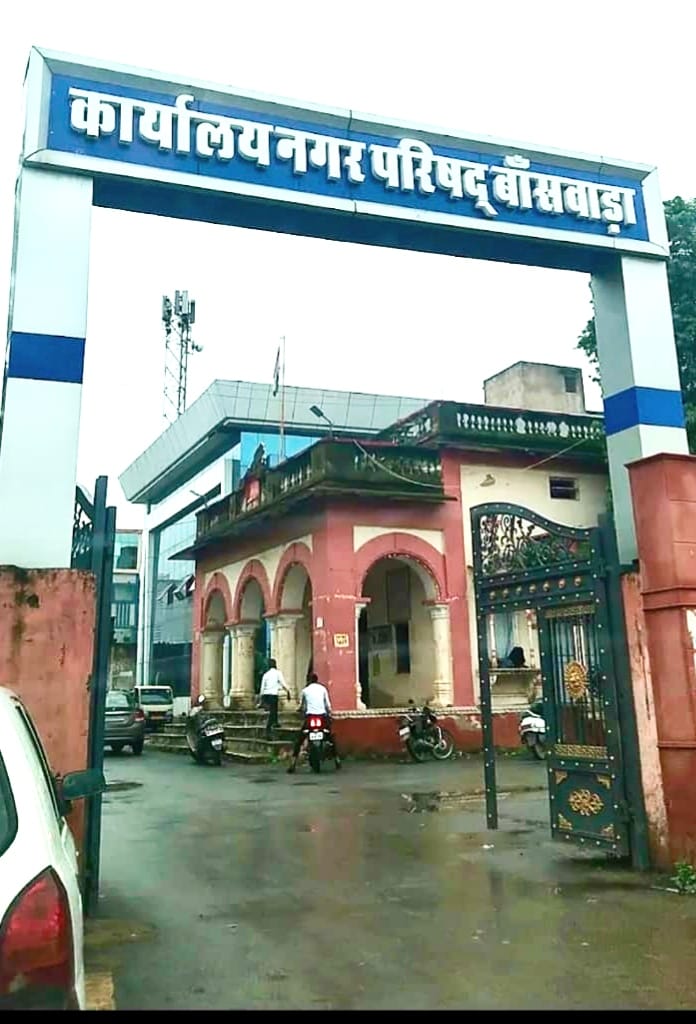 Gen-Z voters are crucial for the Banswara Municipal Council and could alter the election results.