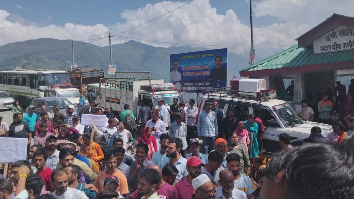 Outrage over Negi Ram murder case; Churah comes to a standstill for five hours.