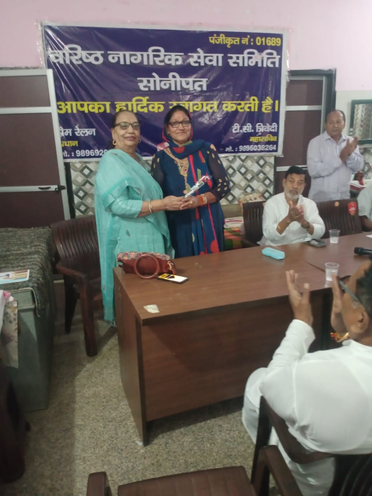 Birthday celebrated by honoring 20 senior citizens.