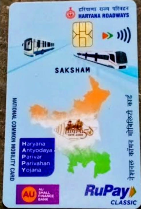 हैप्पी कार्ड। सोशल मीडिया