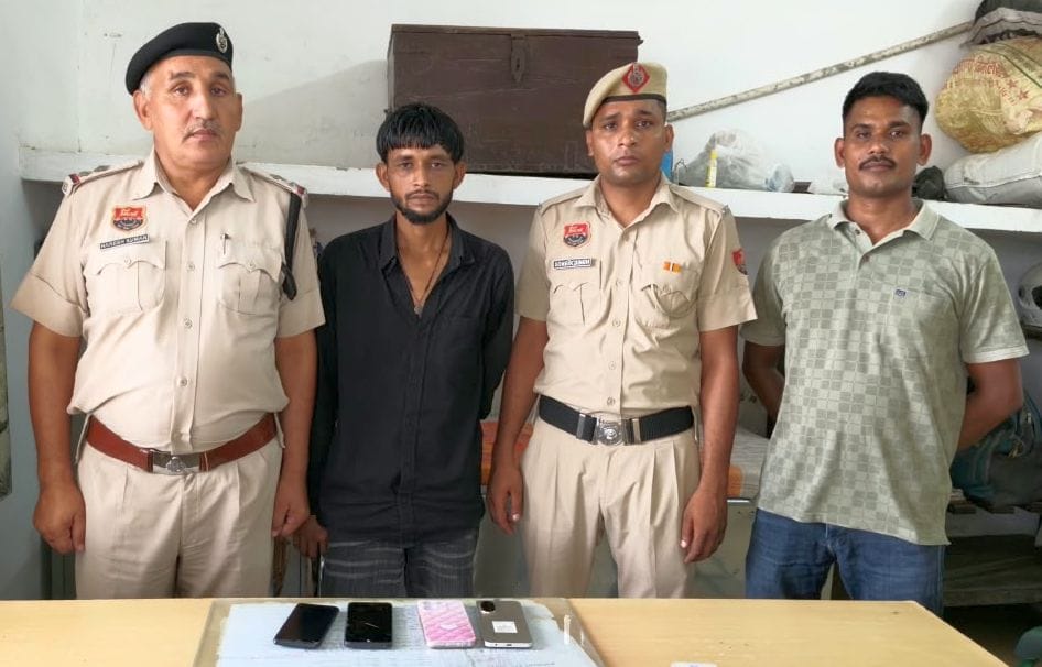 GRP nabs mobile thief at station, recovers four phones