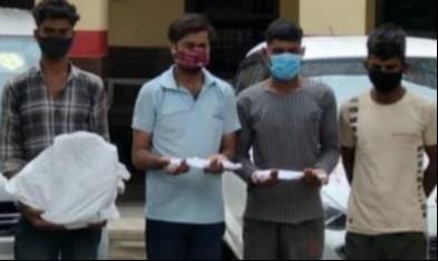 Four arrested in encounter while preparing to slaughter protected animal