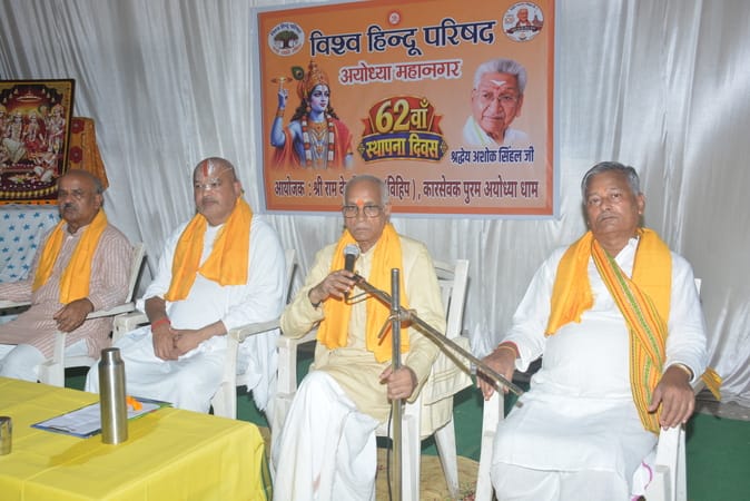 Call for the return of displaced Hindus to their homes