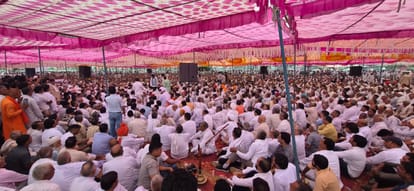 मंडकोला में आयोजित 52 पालों की महापंचायत