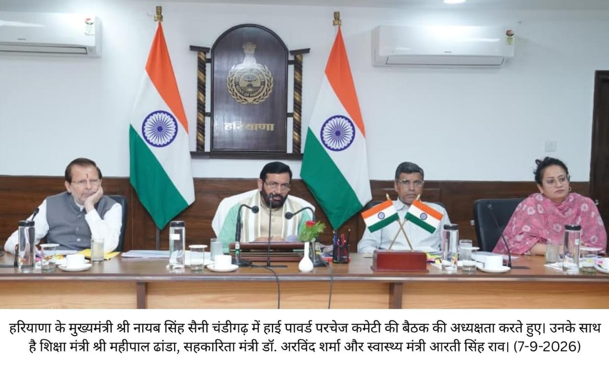 Chief Minister gives the green signal for the master sewer line in New Gurugram.
