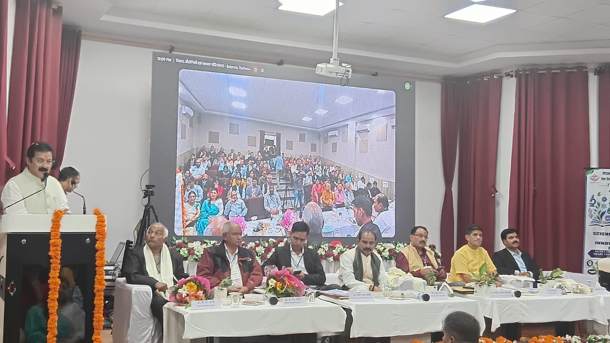 Deliberations on linking innovation with society and public welfare