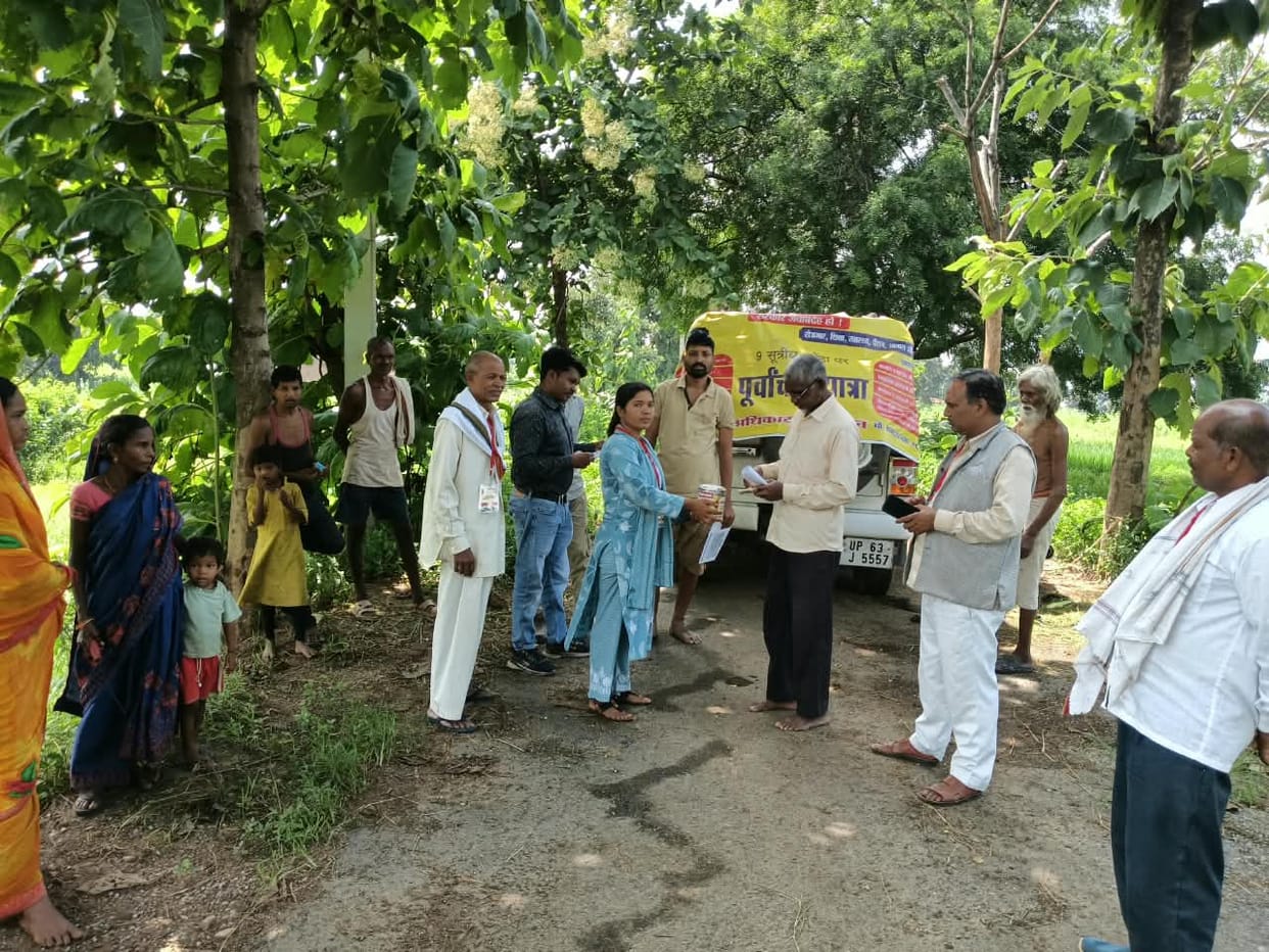 'Purvanchal Yatra' focused on education and employment reaches Muirpur.