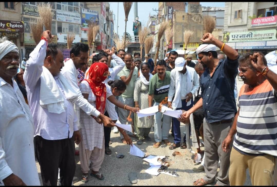 sweepers strike
