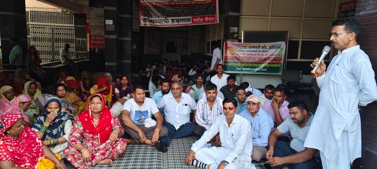 Sanitation workers extended their strike until the 9th; employees did not return to work despite the government's ultimatum.