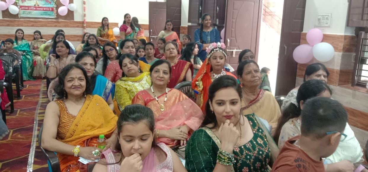 agar mahila samaj culture program
