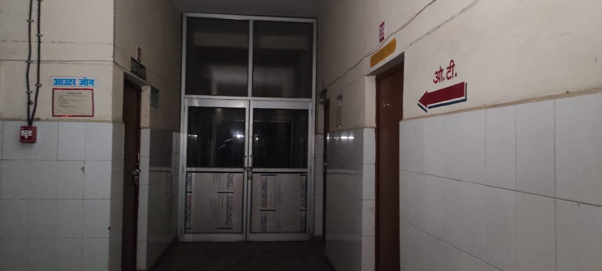 Operation theatre is locked, there is no facility for ultrasound and X-ray examination.