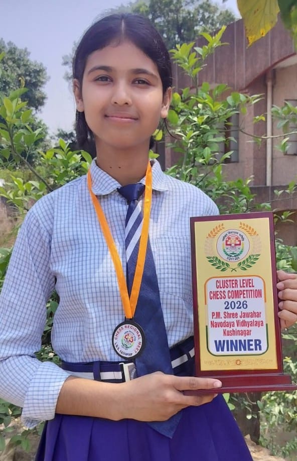 Haripriya of Sohang village selected in SGFI