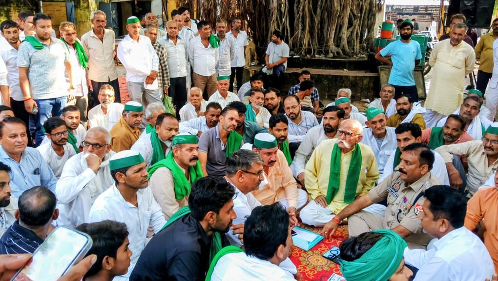 A sit-in protest was held to address farmers' issues.