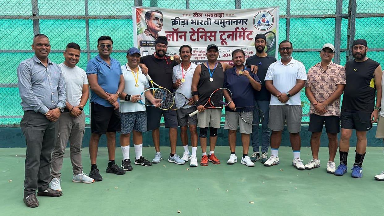 The pair of Rajindra and Phuljit won the lawn tennis tournament